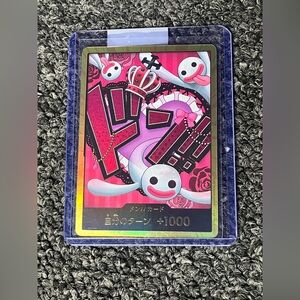 DON!! Card (Perona)(Gold)-Premium Booster-The Best- (PRB-01) (Japanese) DON!! NM